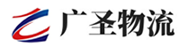 广州到三原县物流公司